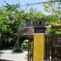 Туры в отель Hoi An Lemongrass Homestay, оператор Anex Tour