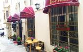 Туры в отель Jireh Baku Hotel