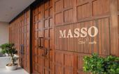 Туры в отель The Palace Boutique Hotel