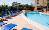 Туры в отель Begonville Apart Hotel