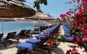 Туры в отель Hotel Nertili
