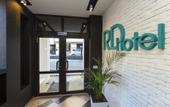 Туры в отель RD Hotel