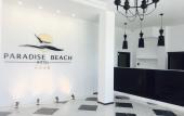 Туры в отель Paradise Beach Hotel