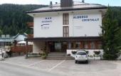 Туры в отель Cristallo Hotel Folgaria