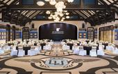 Туры в отель JW Marriott Phu Quoc Emerald Bay Resort & Spa