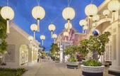 Туры в отель JW Marriott Phu Quoc Emerald Bay Resort & Spa