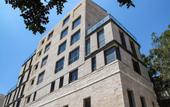 Туры в отель Bezalel Hotel