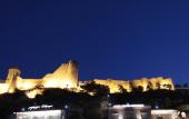 Туры в отель Tiflis Narikala