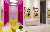 Туры в отель Ibis Style Sharjah