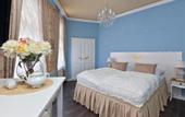 Туры в отель Cathedral Prague Apartments