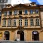 Туры в отель Bohemia Apartments Prague Centre, оператор Anex Tour