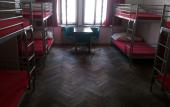 Туры в отель Chili Hostel