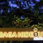 Туры в отель Baga Hideout, оператор Anex Tour