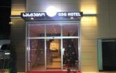 Туры в отель GSG Hotel