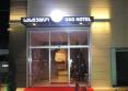 GSG Hotel 3*