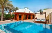 Туры в отель The Ritz-Carlton Ras Al Khaimah Al Hamra Beach