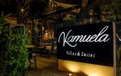 Туры в отель Kamuela Villas & Suite Sanur