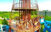 Туры в отель Atlant Holiday Village