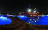 Туры в отель Atlant Holiday Village