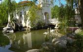 Туры в отель Atlant Holiday Village