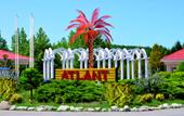 Туры в отель Atlant Holiday Village