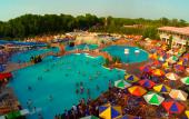 Туры в отель Atlant Holiday Village