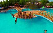 Туры в отель Atlant Holiday Village
