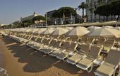 Туры в отель Croisette Beach
