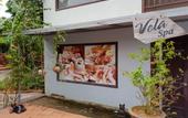 Туры в отель Vela Phu Quoc Resort