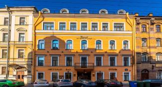 Cronwell Inn Стремянная 4*
