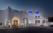 Туры в отель Mazar Resort & Spa