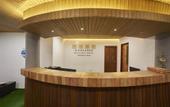 Туры в отель Masaaree Boutique Hotel