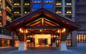 Туры в отель Four Seasons Ocean Courtyard Hotel