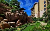 Туры в отель Four Seasons Ocean Courtyard Hotel