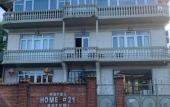 Туры в отель Home #21