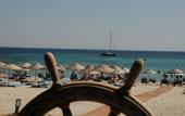 Туры в отель Zigana Resort Alacati