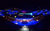 Туры в отель Zigana Resort Alacati