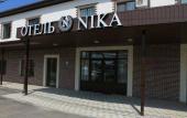 Туры в отель Nika