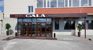 Gala Hotel 3*