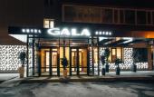Туры в отель Gala Hotel