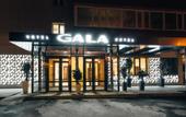 Туры в отель Gala Hotel