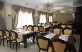 Туры в отель Кавказская Пленница
