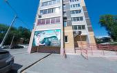 Туры в отель Авиатор