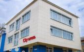 Туры в отель City Отель