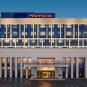 Туры в отель Sheraton Ufa Hotel, оператор Anex Tour