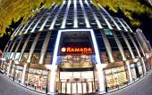 Туры в отель Ramada Plaza Voronezh City Centre