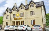 Туры в отель Marton Villa Dias