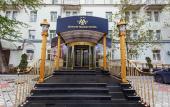 Туры в отель Moscow Holiday Hotel