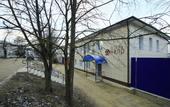 Туры в отель Hotel Dnepr