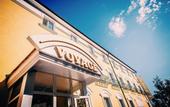 Туры в отель Resort-Hotel Voyage